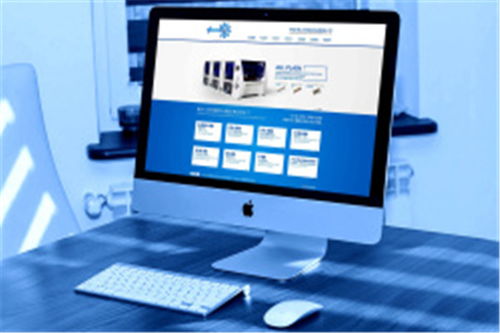 吳橋網(wǎng)站建設(shè) 專業(yè)建站收費解析與實力推薦，兼談手機軟件開發(fā)