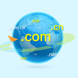 廣州東聯企業網站建設方案 四會網站建設全解析